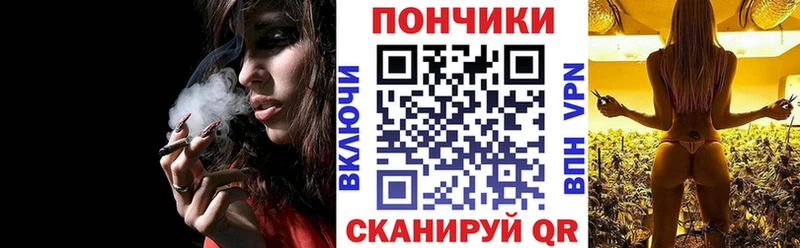 Все наркотики Корсаков Гашиш А ПВП Кокаин Меф мяу мяу МАРИХУАНА