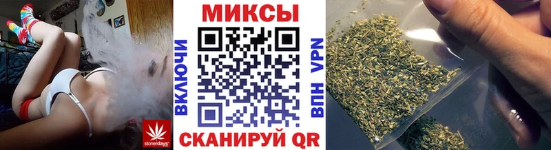 OMG зеркало  Корсаков  Бутират буратино  дарнет шоп 