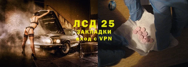 гашиш Баксан