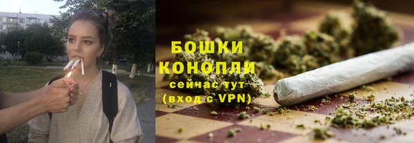 амфетамин Балабаново