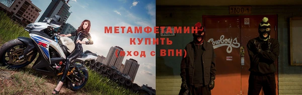 гашиш Баксан
