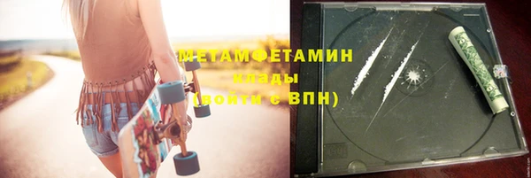 гашиш Баксан