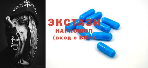 гашиш Баксан