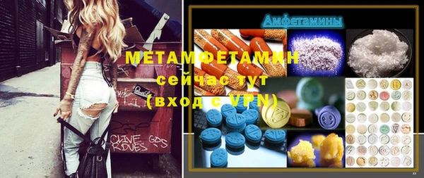 гашиш Баксан