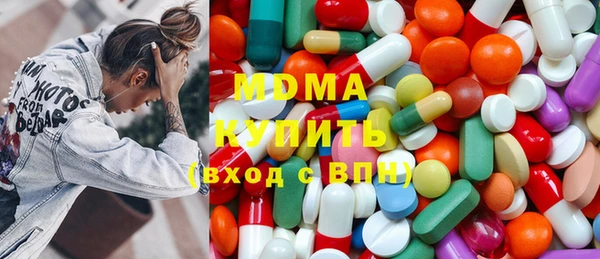 амфетамин Балабаново