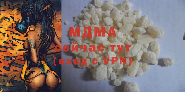 гашиш Баксан