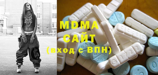 гашиш Баксан