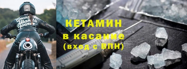 гашиш Баксан