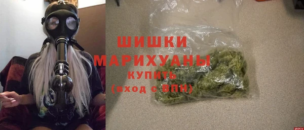 гашиш Баксан